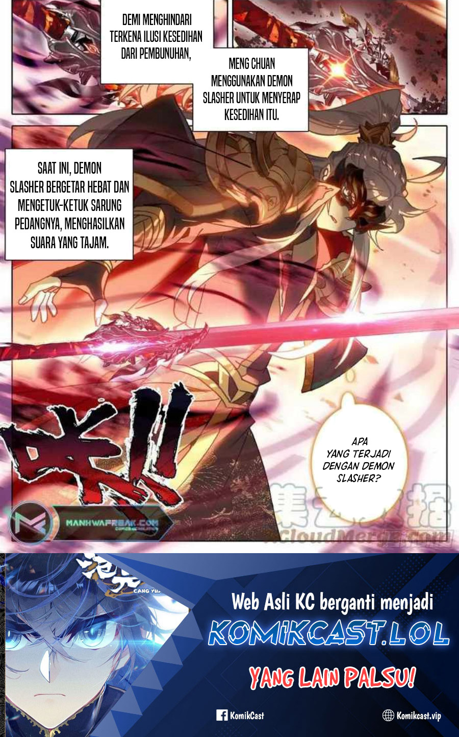 Cang Yuantu Chapter 223 - halaman 17