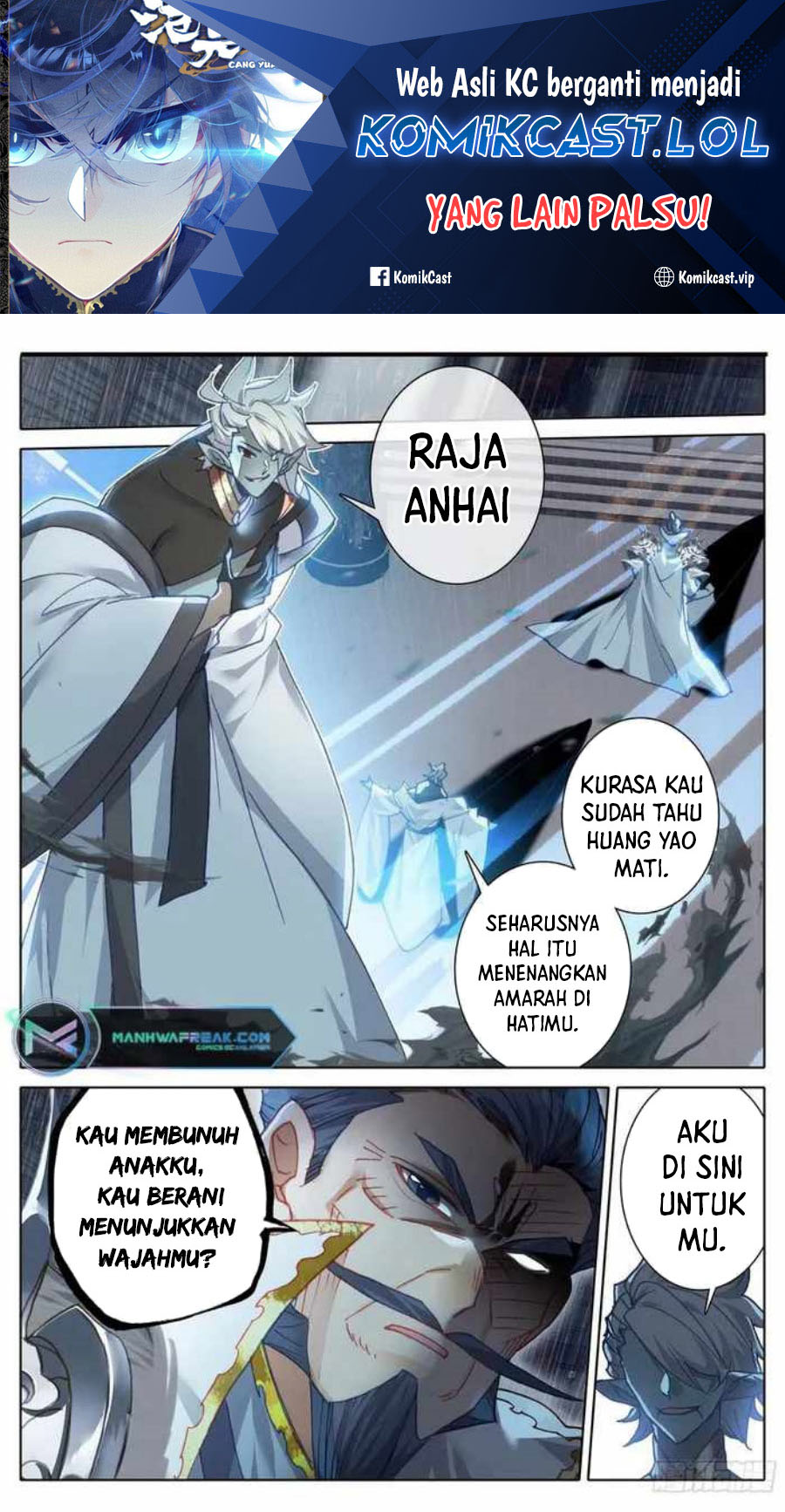 Cang Yuantu Chapter 223 - halaman 2