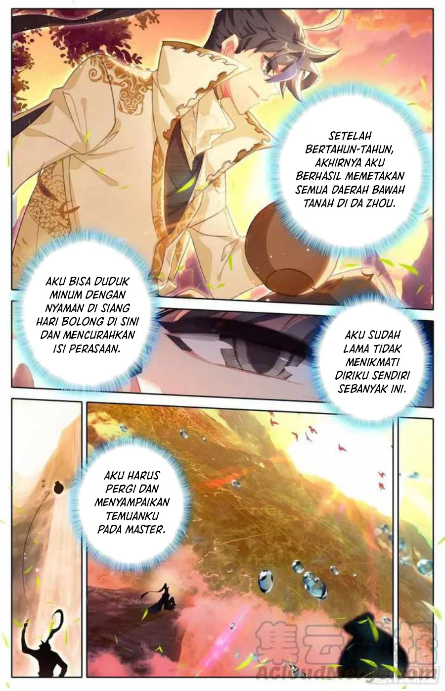 Cang Yuantu Chapter 223 - halaman 7