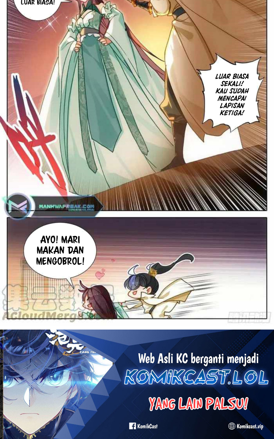 Cang Yuantu Chapter 224 - halaman 17