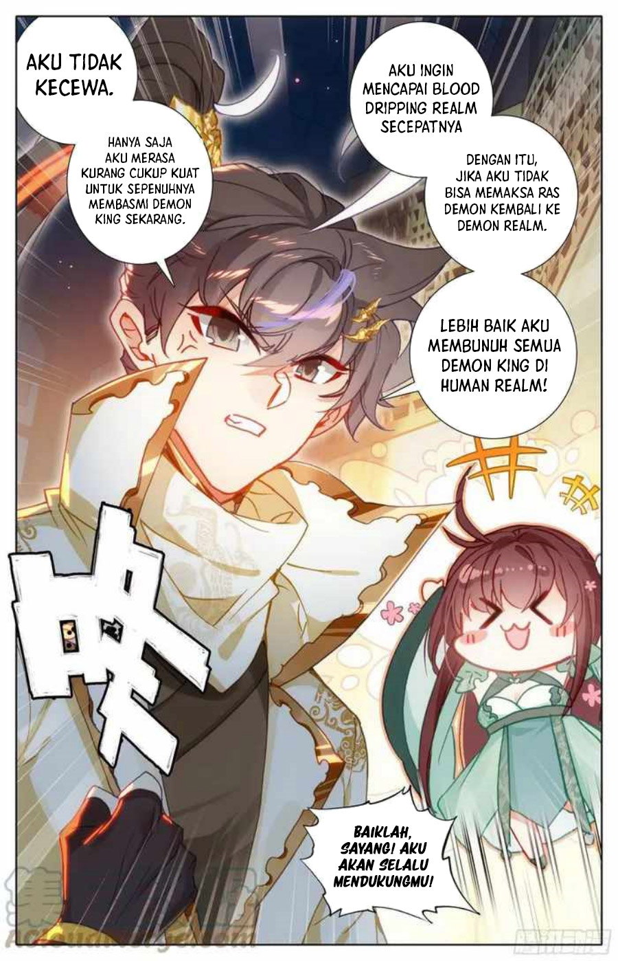Cang Yuantu Chapter 224 - halaman 9