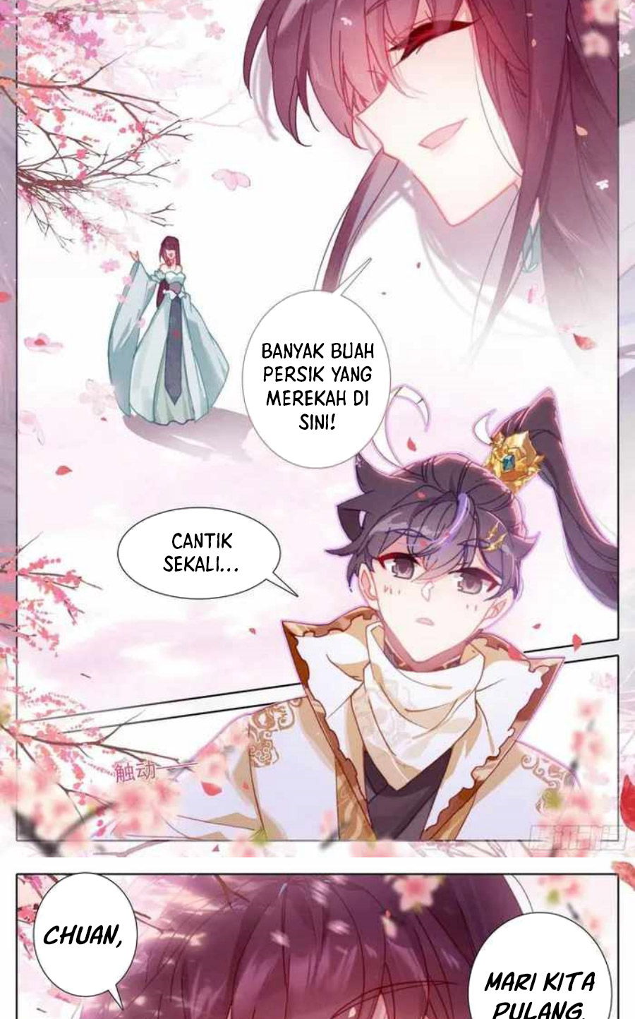 Cang Yuantu Chapter 225 - halaman 14