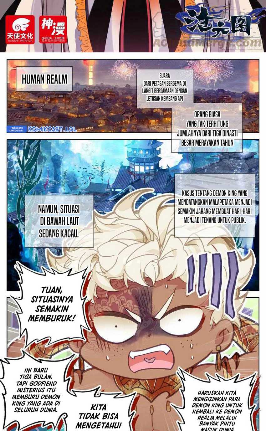 Cang Yuantu Chapter 228 - halaman 3