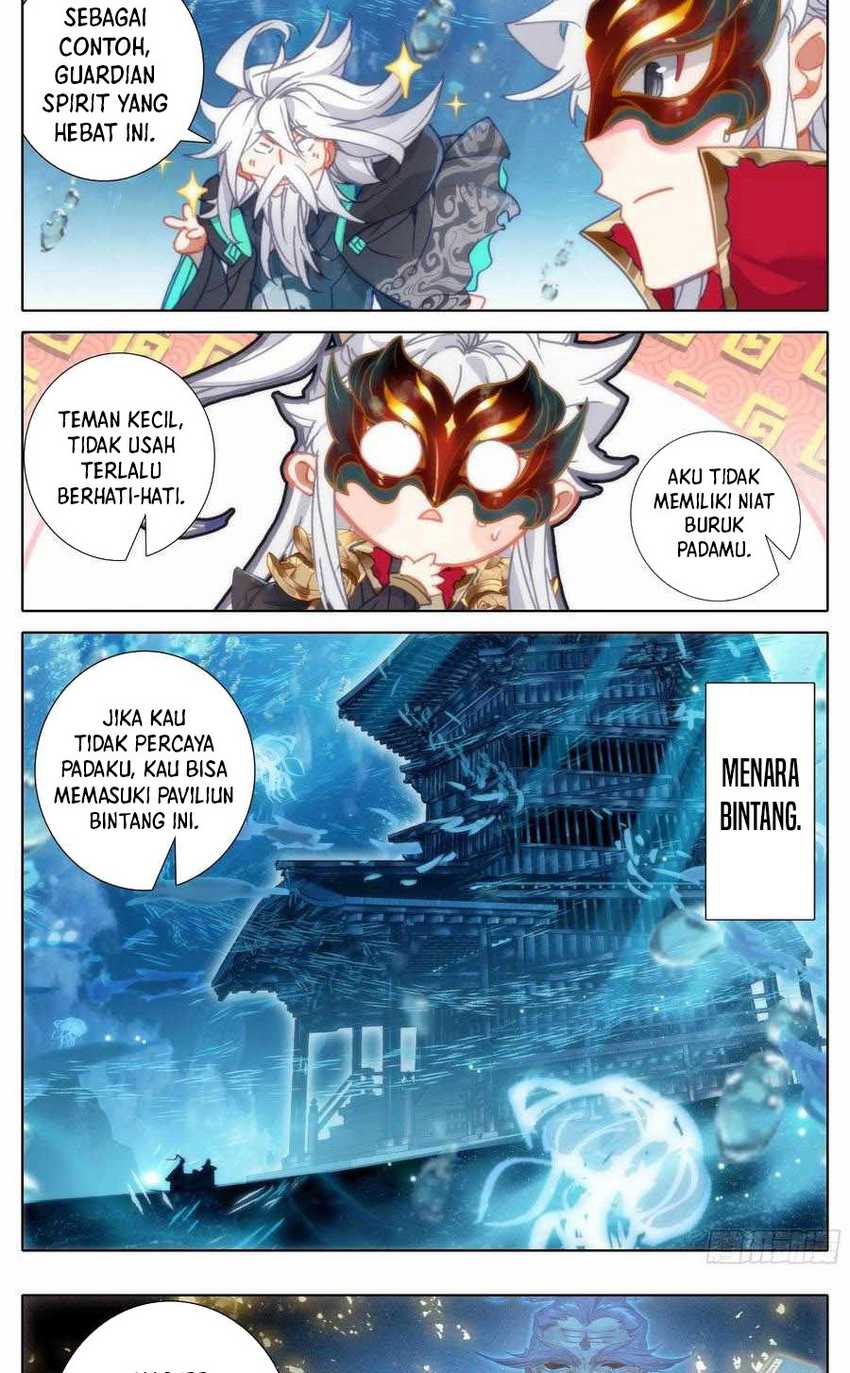 Cang Yuantu Chapter 229 - halaman 11