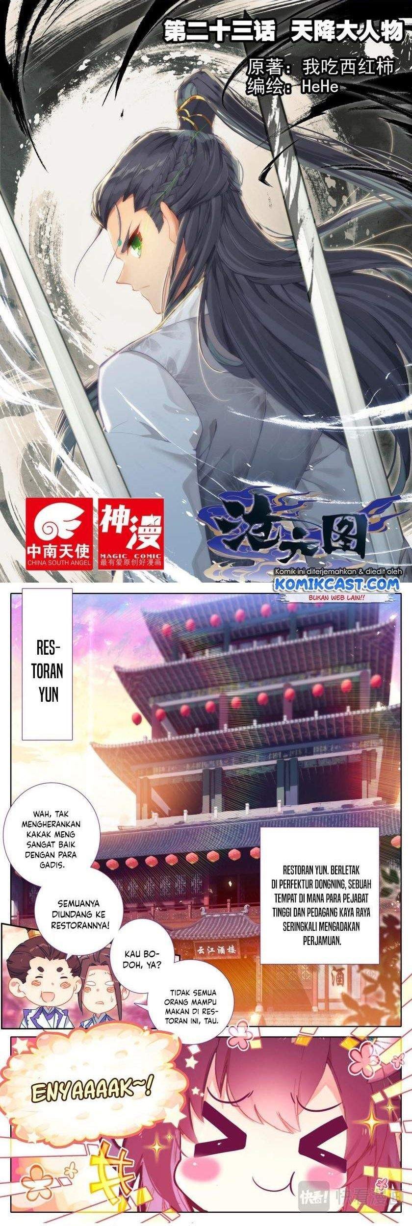 Cang Yuantu Chapter 23 - halaman 1
