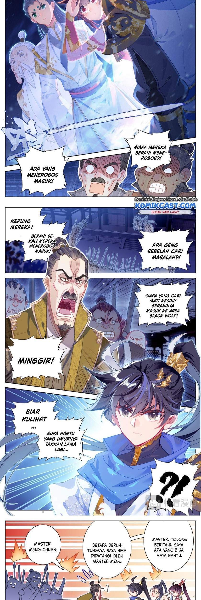 Cang Yuantu Chapter 23 - halaman 11