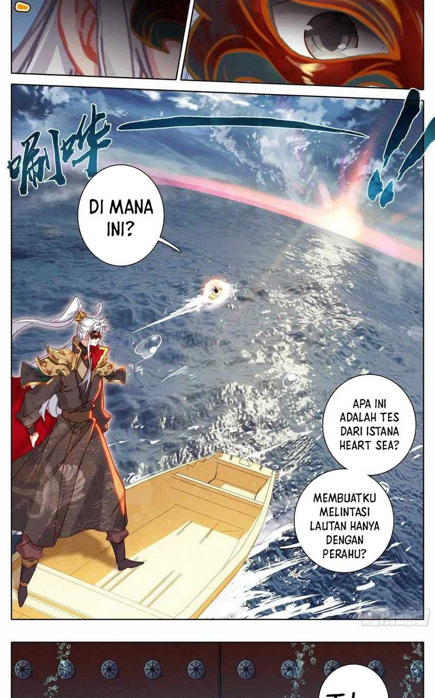 Cang Yuantu Chapter 230 - halaman 12