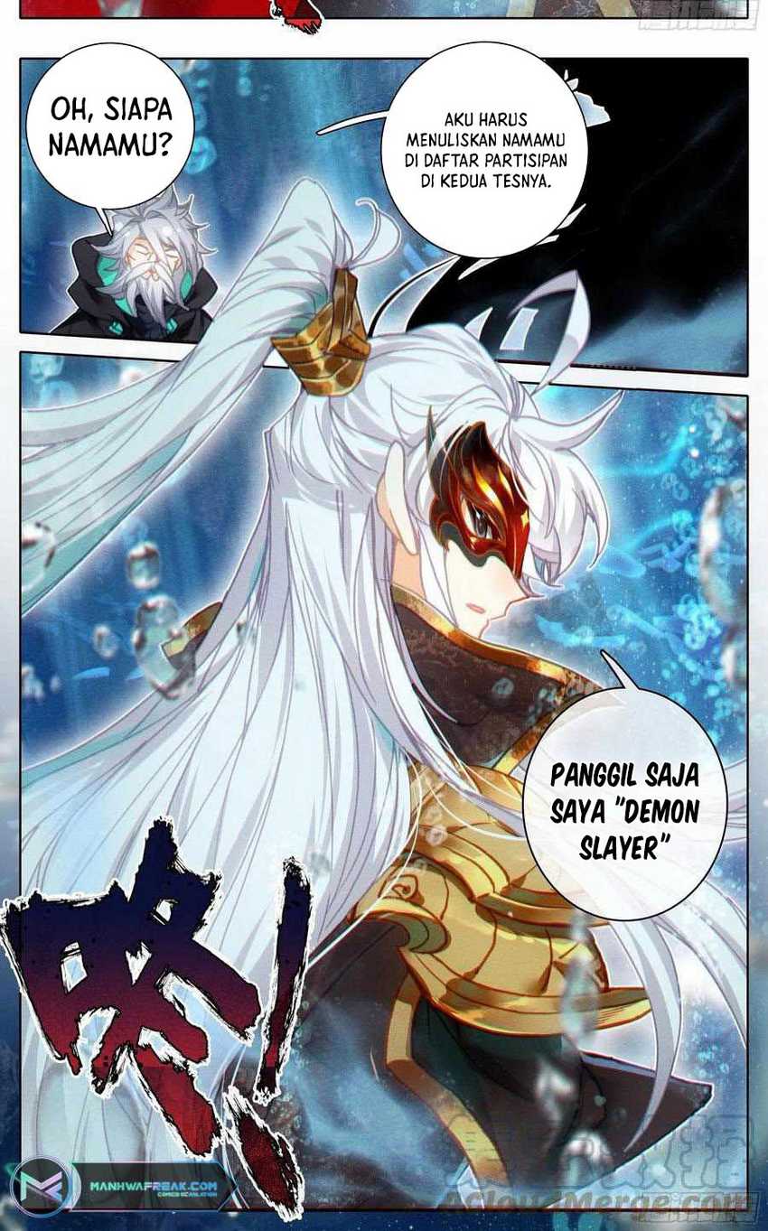Cang Yuantu Chapter 230 - halaman 9