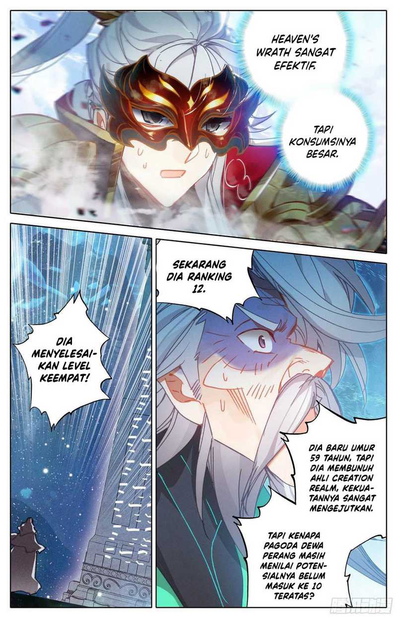 Cang Yuantu Chapter 234 - halaman 15