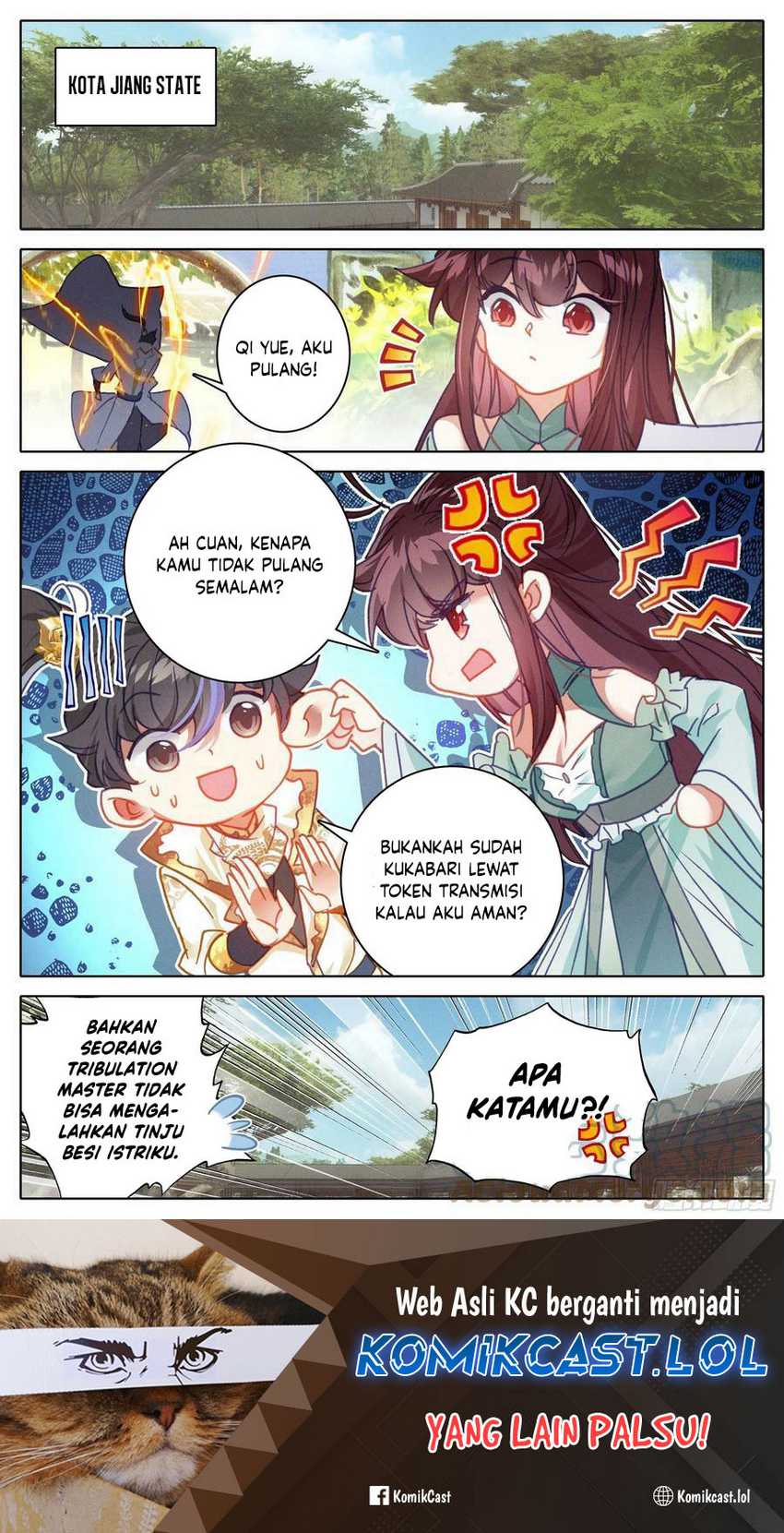 Cang Yuantu Chapter 238 - halaman 18