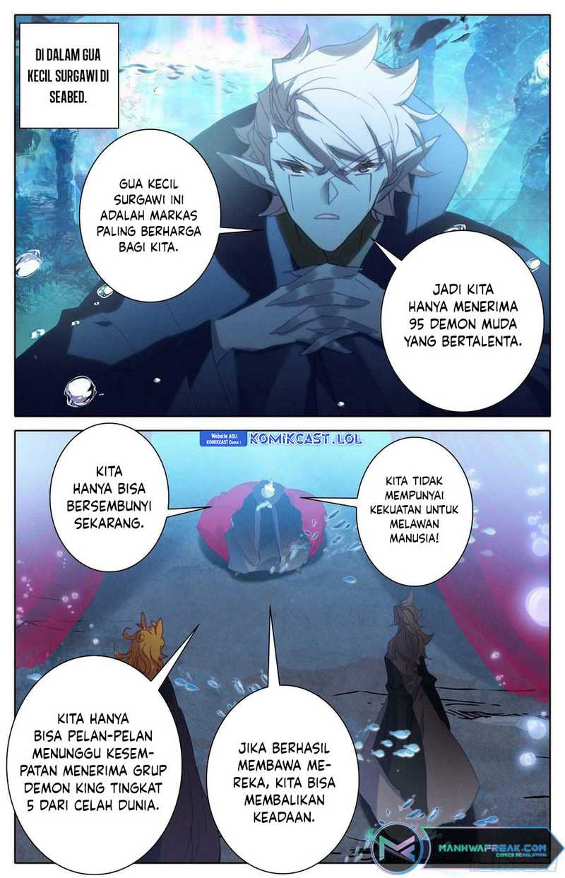 Cang Yuantu Chapter 246 - halaman 17
