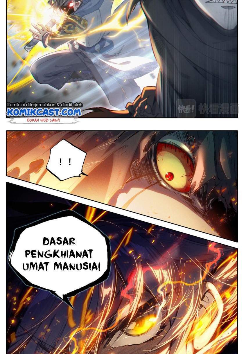 Cang Yuantu Chapter 25 - halaman 17