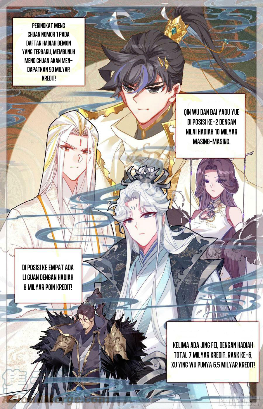 Cang Yuantu Chapter 250 - halaman 14