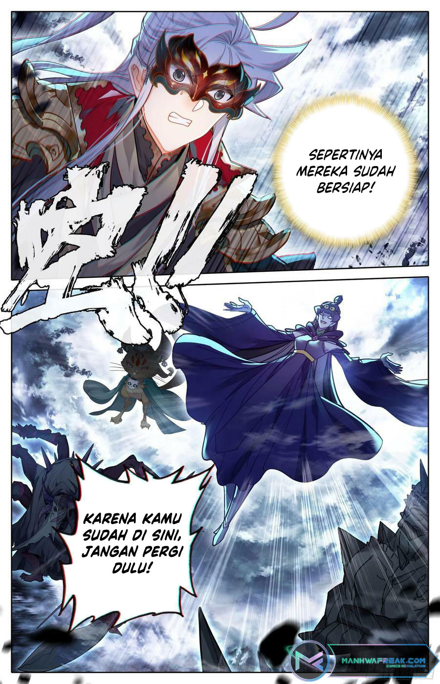 Cang Yuantu Chapter 250 - halaman 17