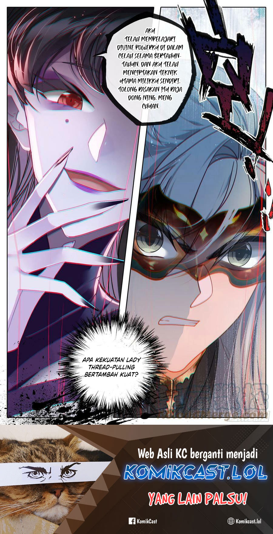 Cang Yuantu Chapter 250 - halaman 18
