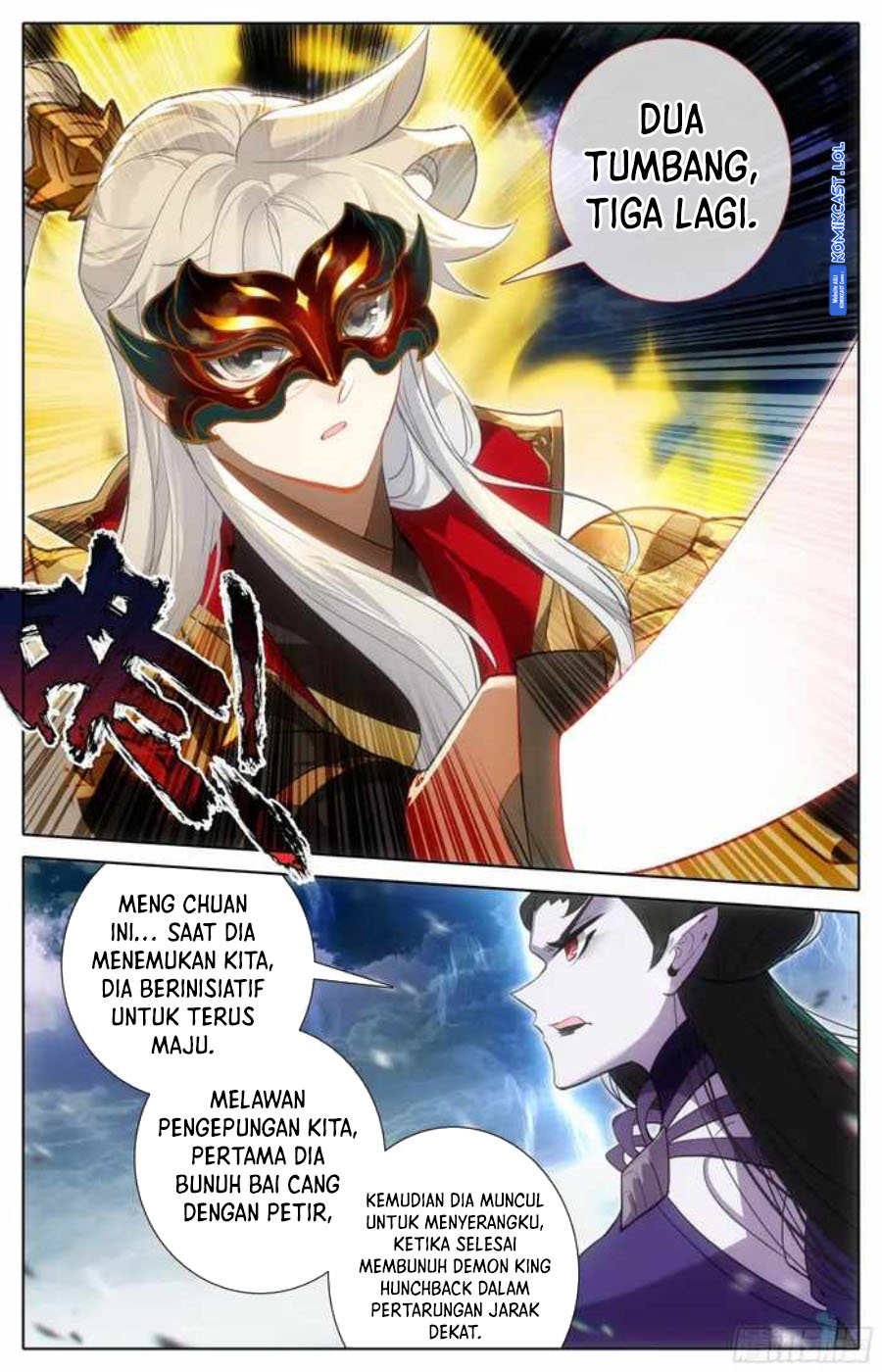 Cang Yuantu Chapter 252 - halaman 7