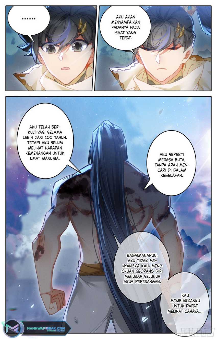 Cang Yuantu Chapter 258 - halaman 17
