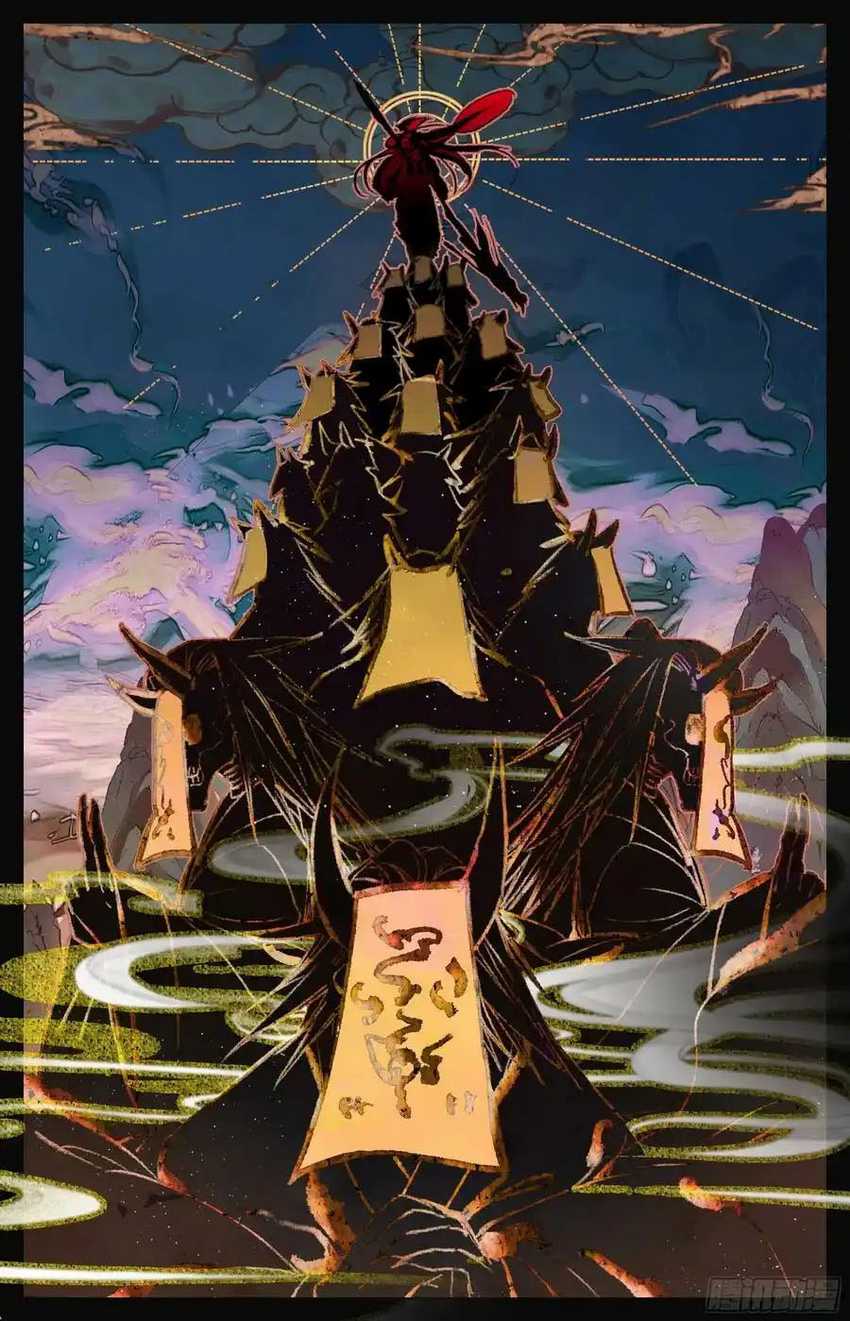 Cang Yuantu Chapter 262 - halaman 15