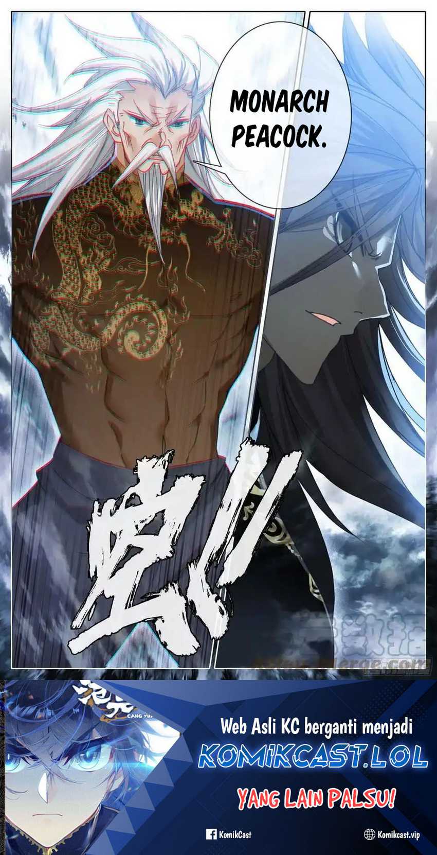 Cang Yuantu Chapter 267 - halaman 18