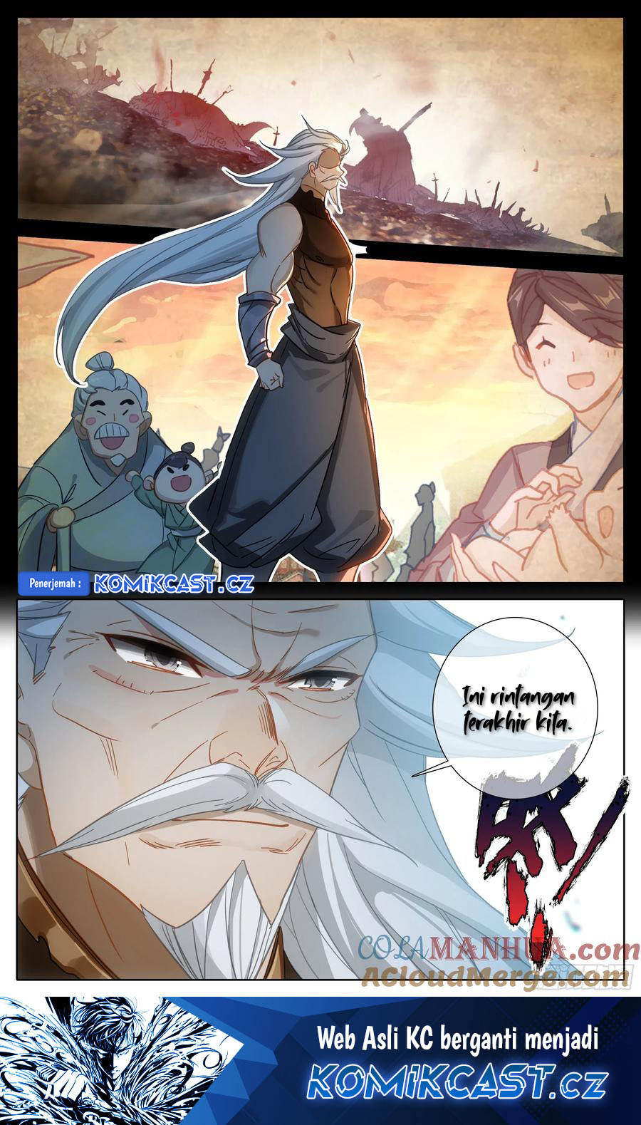 Cang Yuantu Chapter 274 - halaman 18