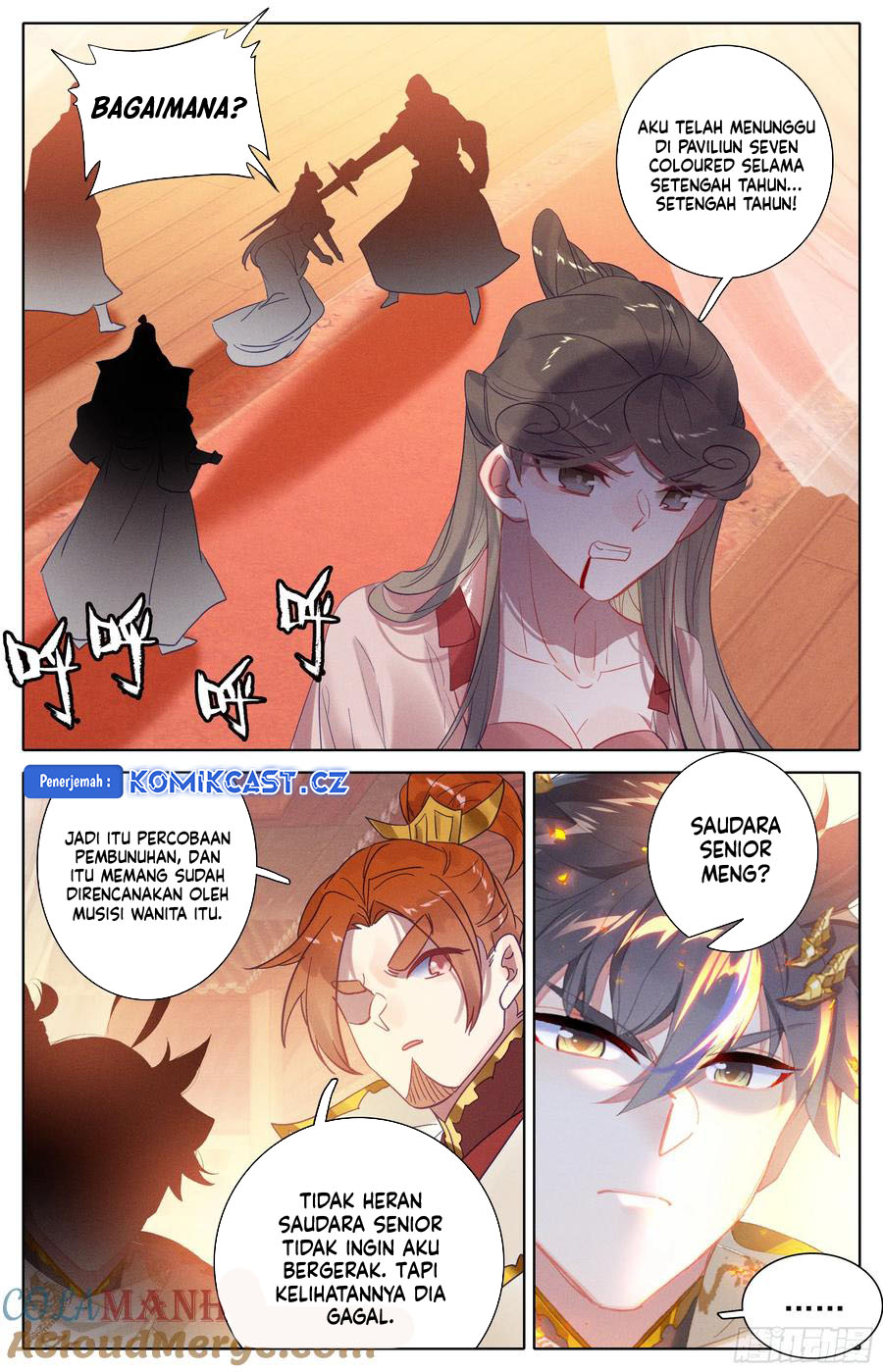 Cang Yuantu Chapter 277 - halaman 16