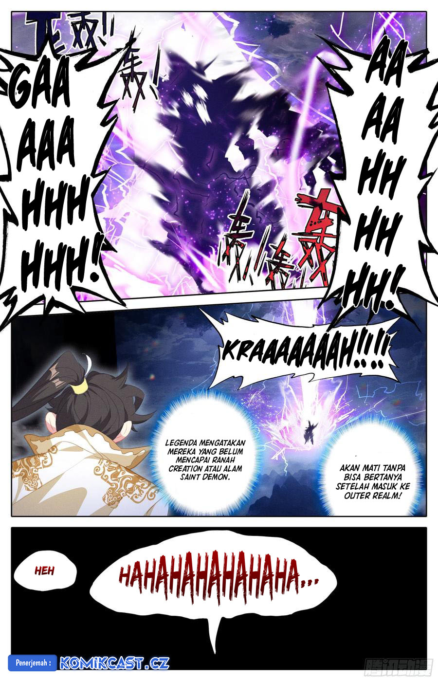 Cang Yuantu Chapter 280 - halaman 15