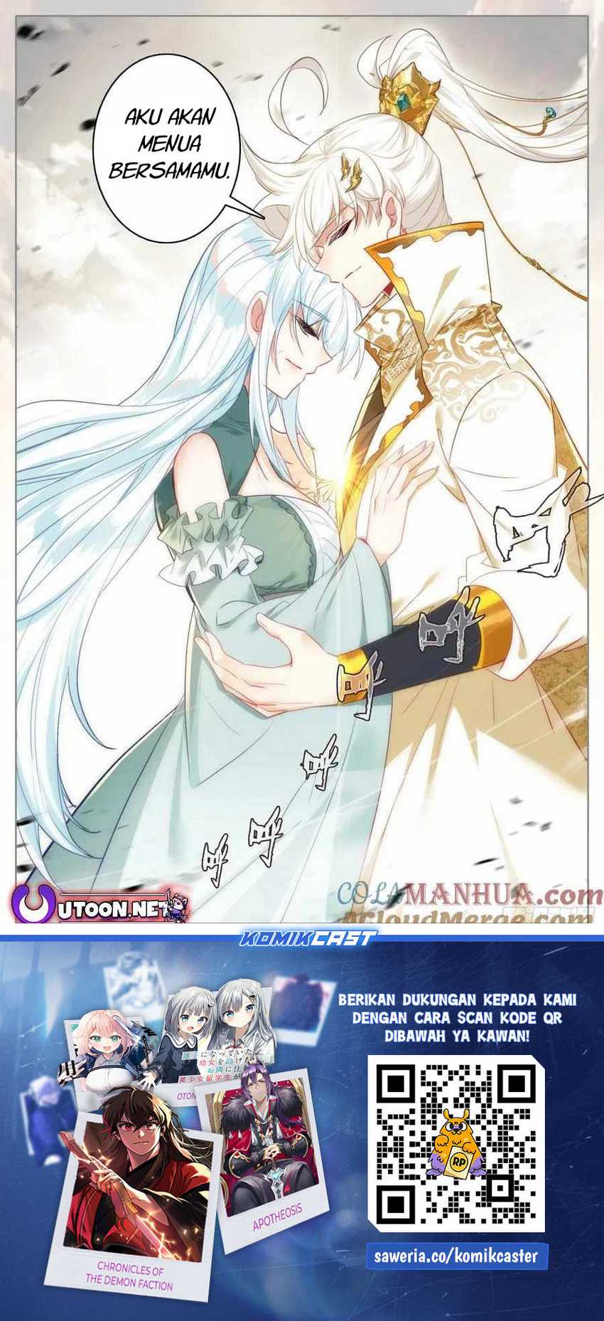 Cang Yuantu Chapter 282 - halaman 17