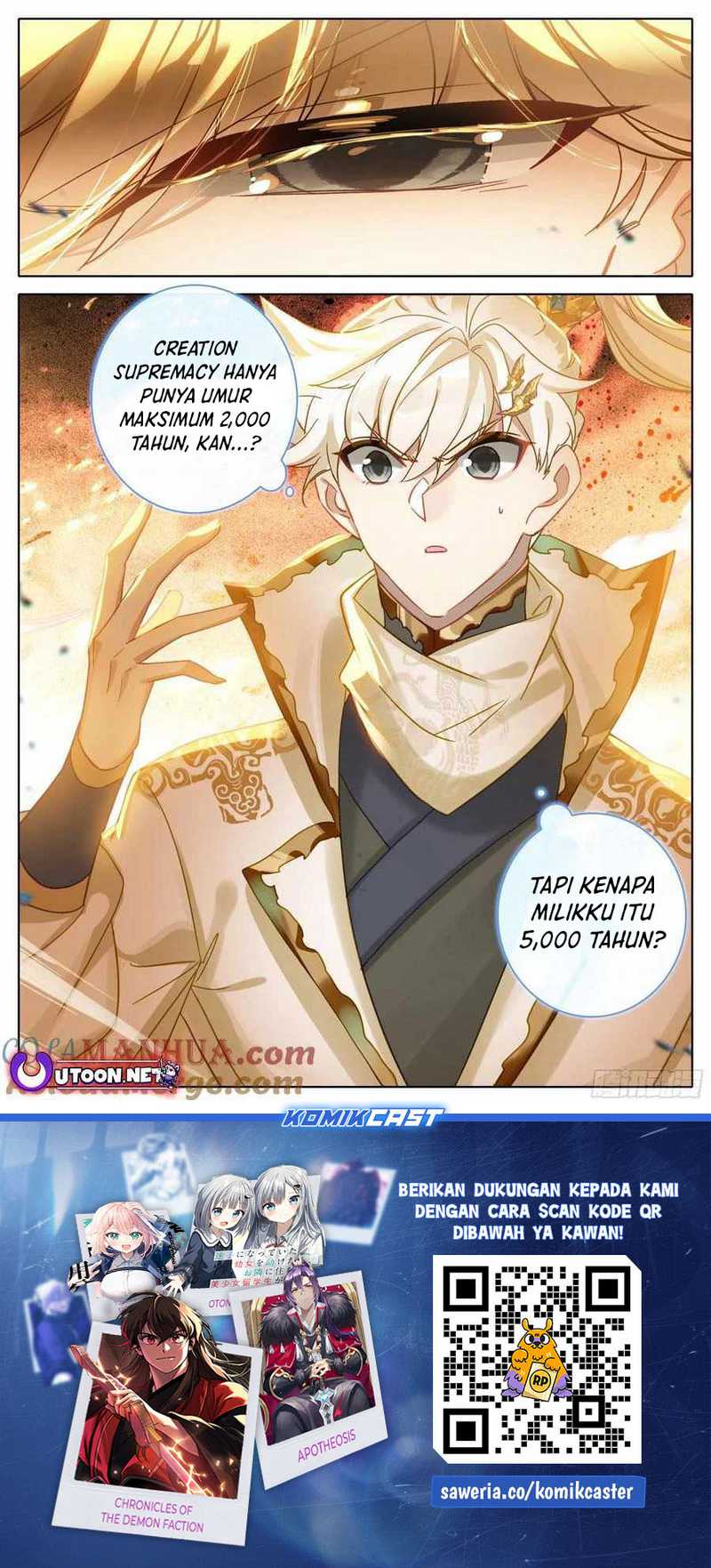 Cang Yuantu Chapter 287 - halaman 17