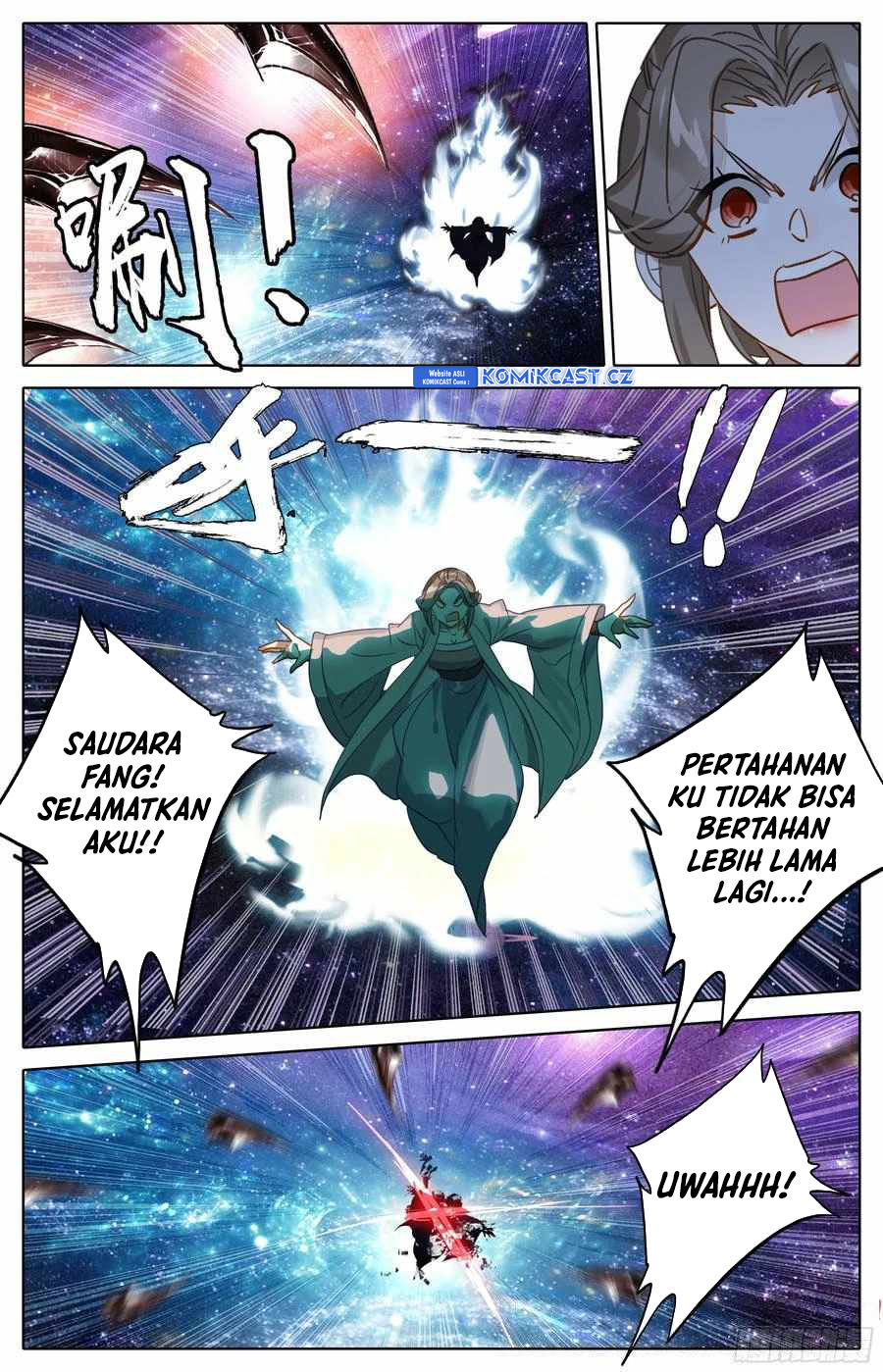 Cang Yuantu Chapter 290 - halaman 12