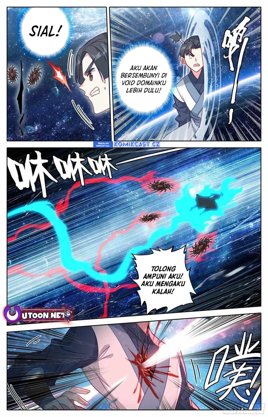 Cang Yuantu Chapter 290 - halaman 13