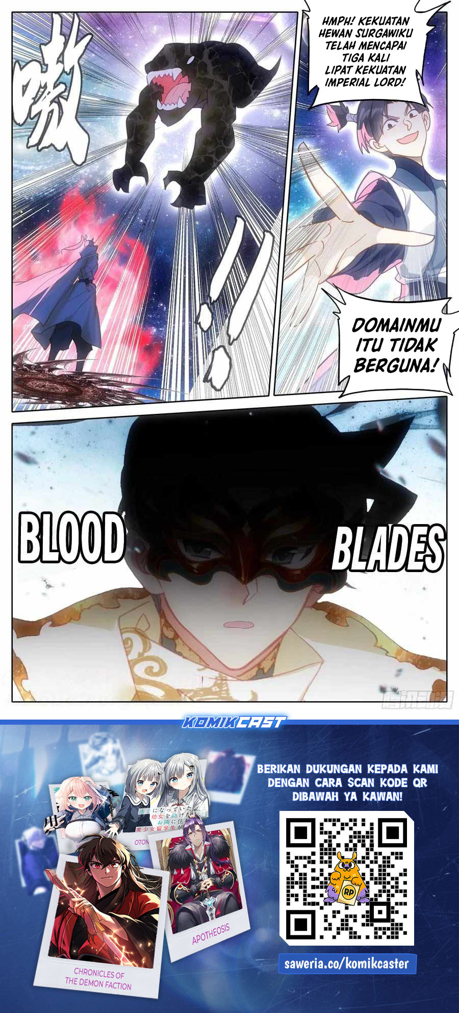 Cang Yuantu Chapter 290 - halaman 18