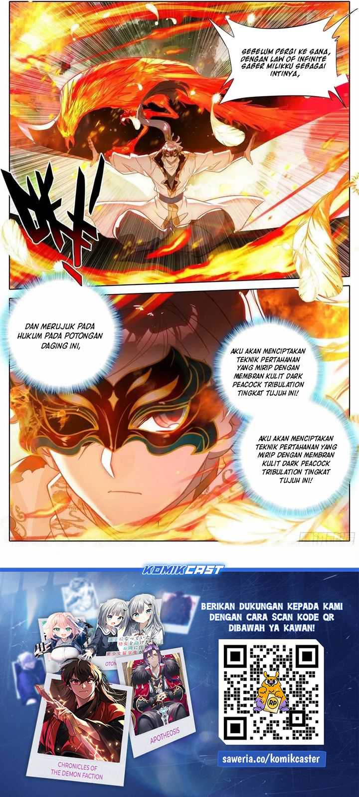Cang Yuantu Chapter 295 - halaman 12
