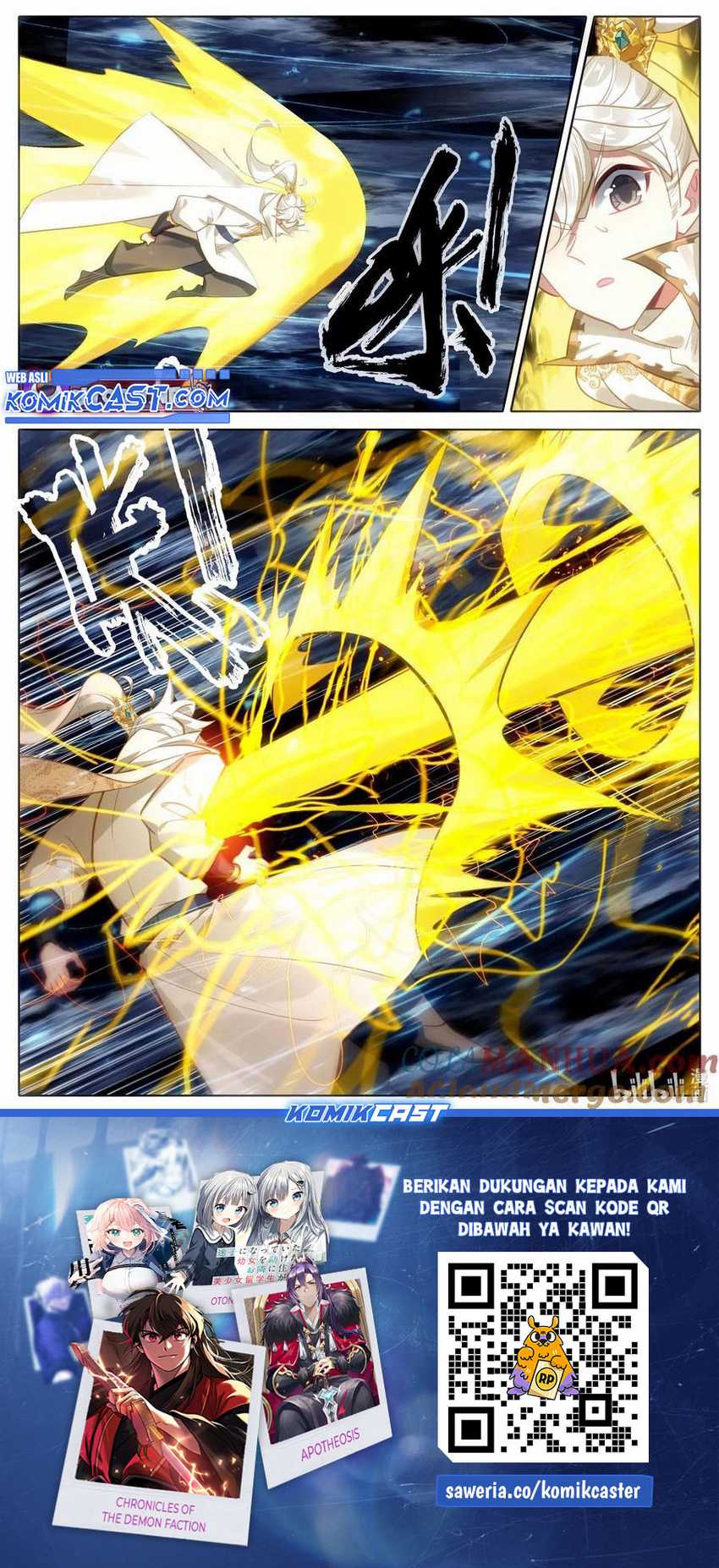 Cang Yuantu Chapter 310 - halaman 17