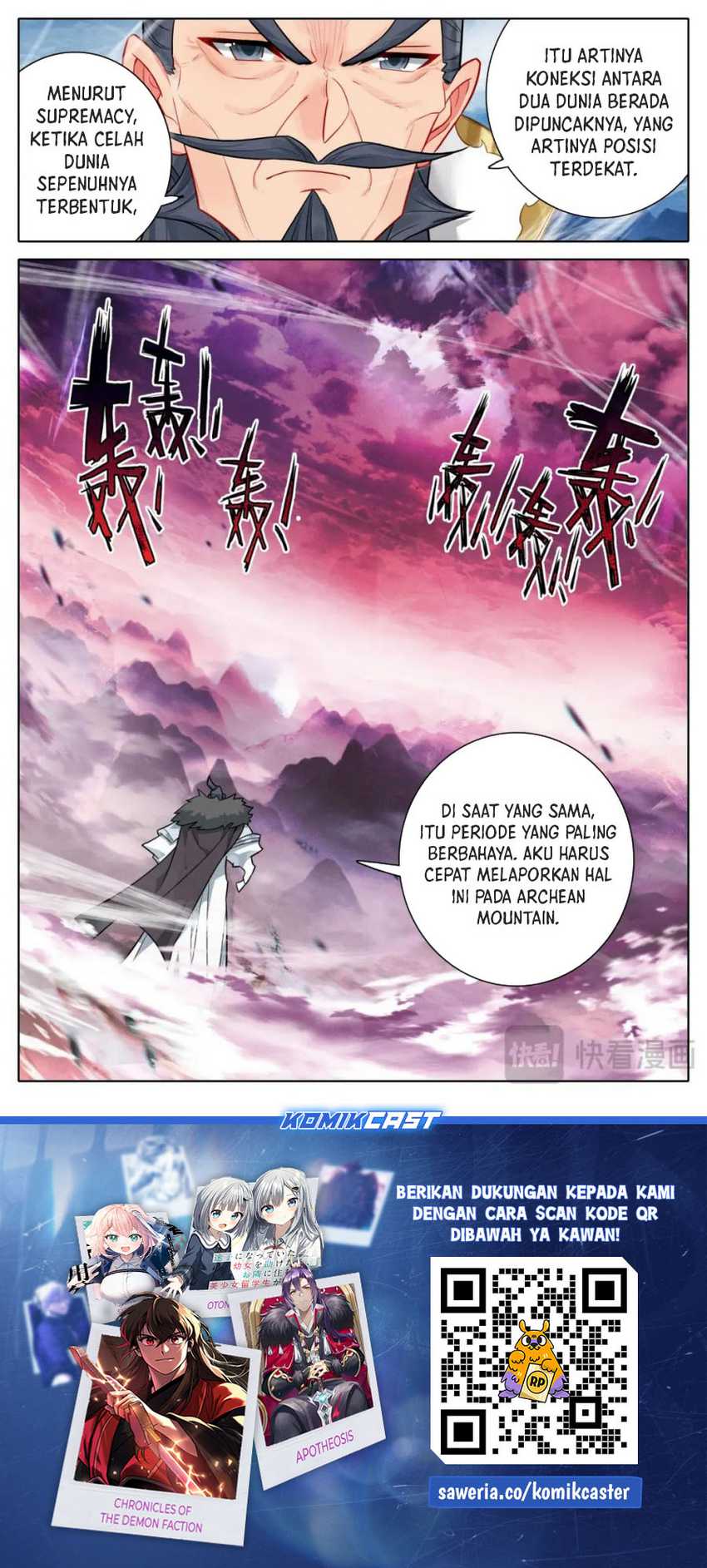 Cang Yuantu Chapter 311 - halaman 18