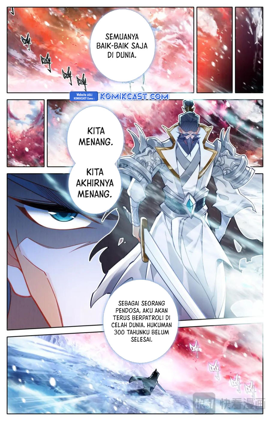 Cang Yuantu Chapter 319 - halaman 15