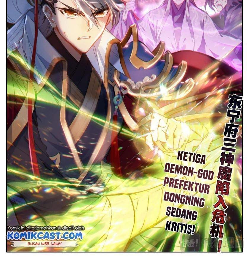 Cang Yuantu Chapter 42 - halaman 17