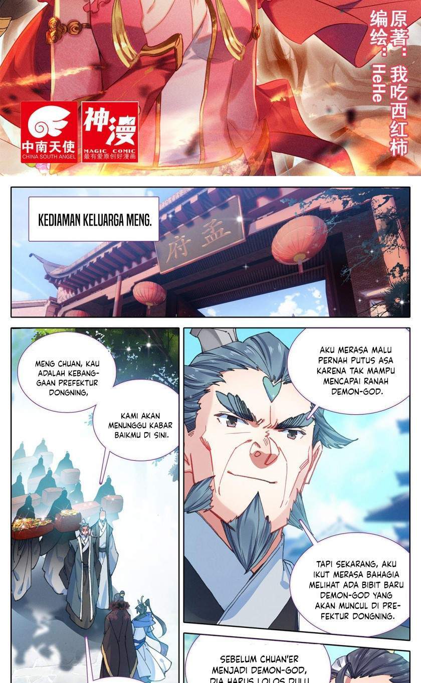 Cang Yuantu Chapter 49 - halaman 2
