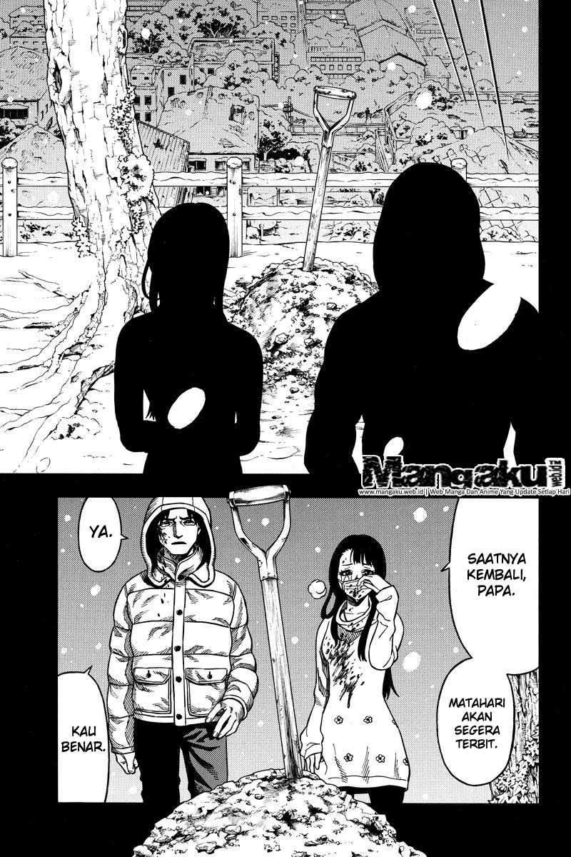 Cang Yuantu Chapter 62 - halaman 12