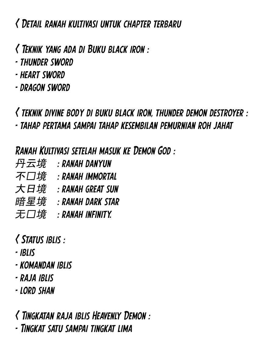 Cang Yuantu Chapter 75 - halaman 18
