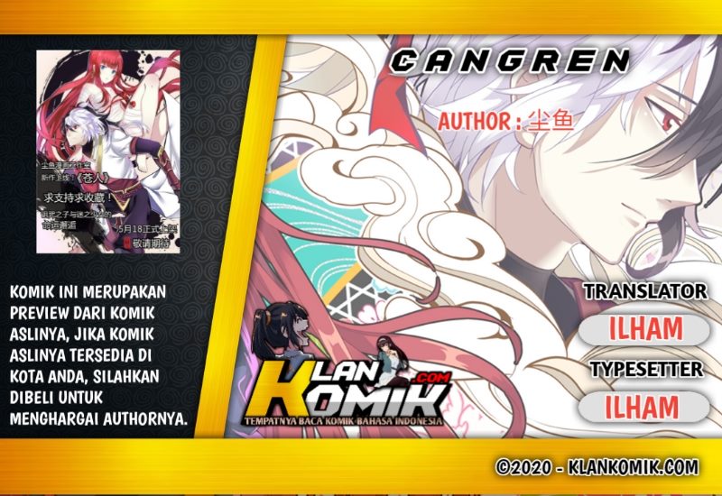 Cangren Chapter 1 - halaman 1