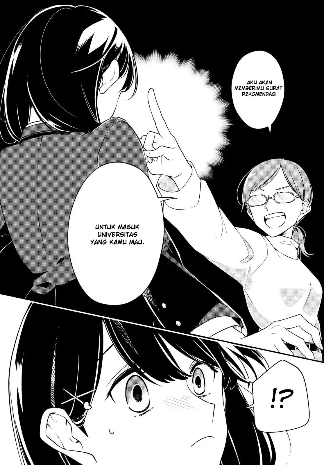 Can’t Defy the Lonely Girl Chapter 1 - halaman 11