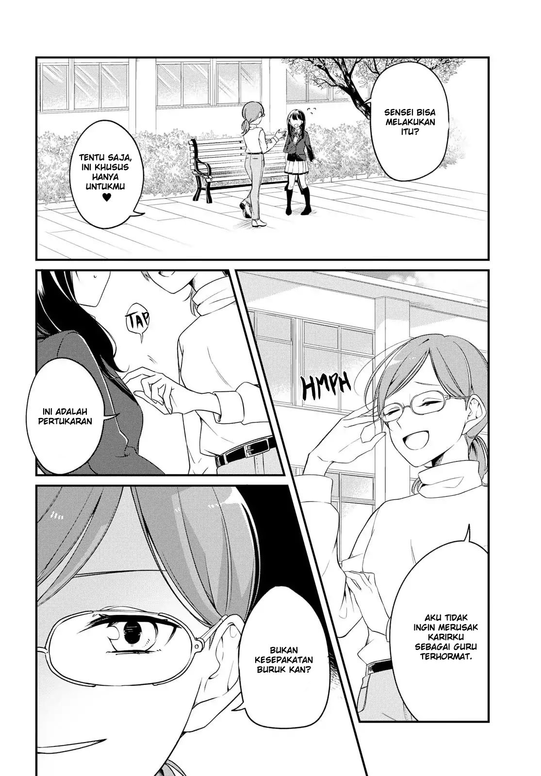 Can’t Defy the Lonely Girl Chapter 1 - halaman 12