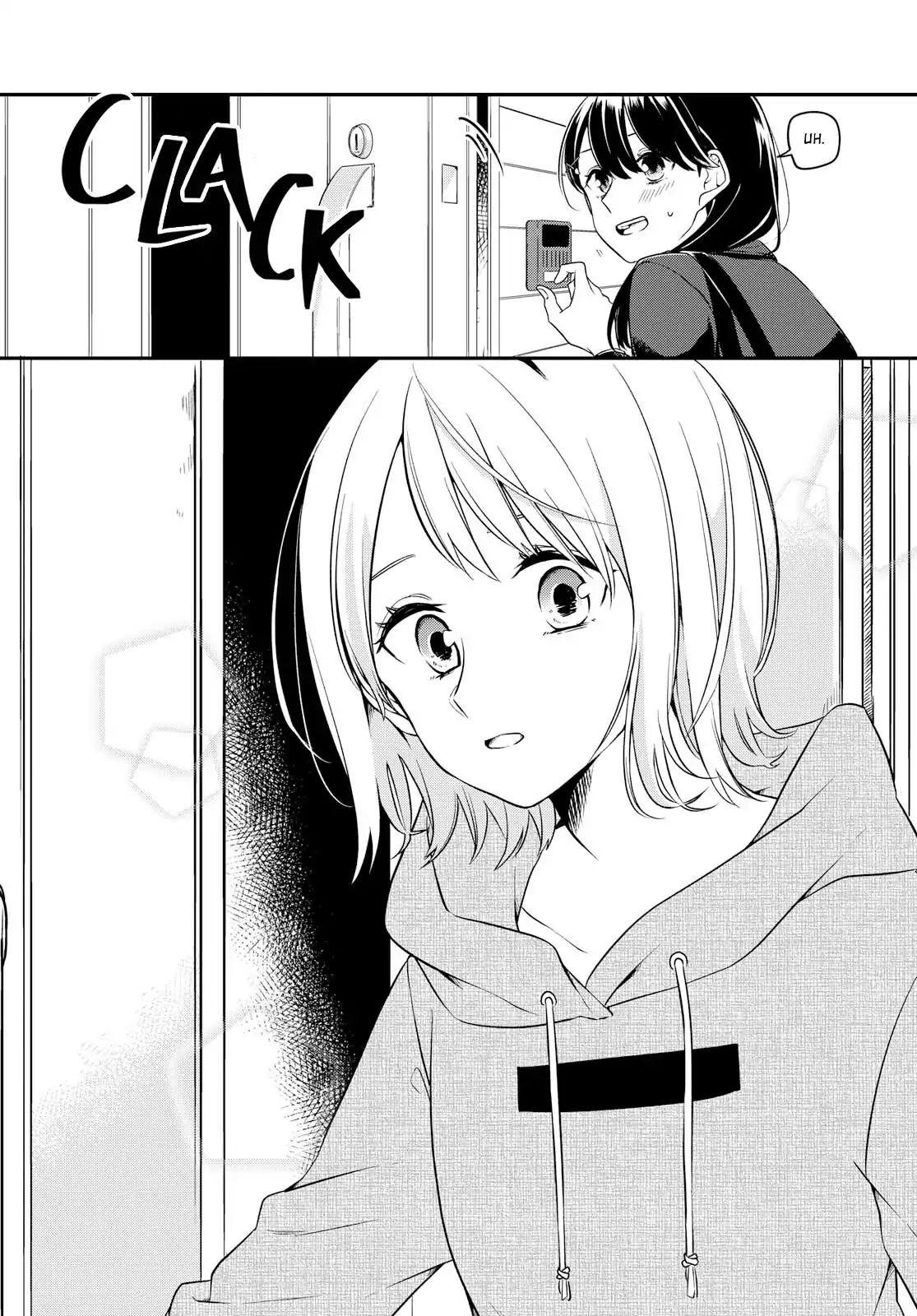 Can’t Defy the Lonely Girl Chapter 1 - halaman 16