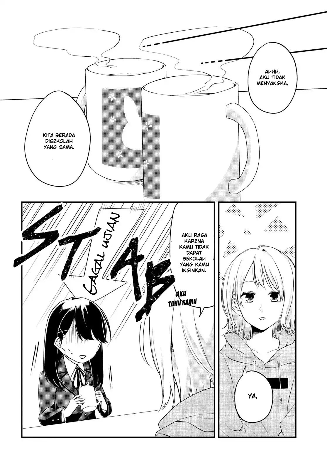 Can’t Defy the Lonely Girl Chapter 1 - halaman 18