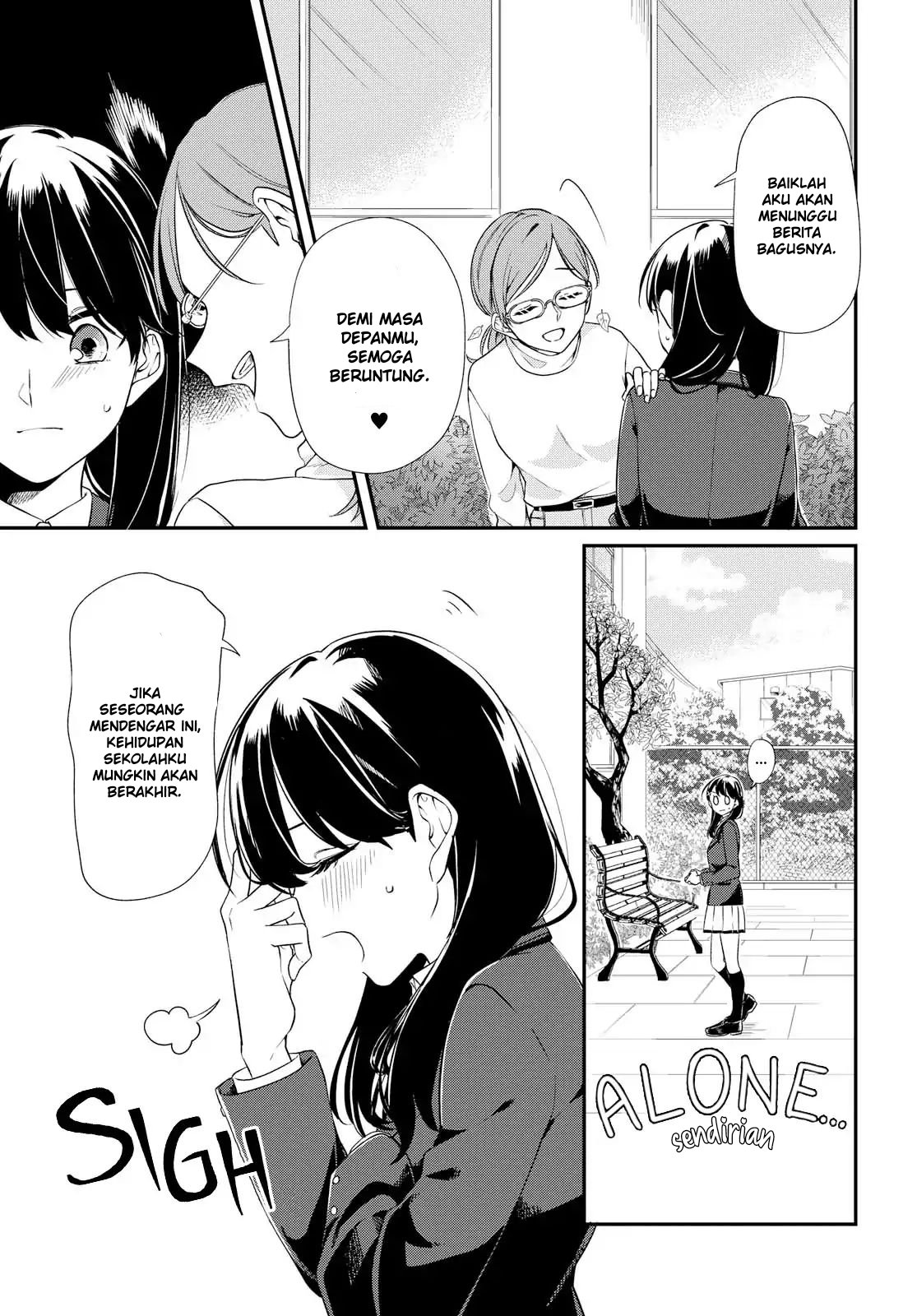 Can’t Defy the Lonely Girl Chapter 1 - halaman 23