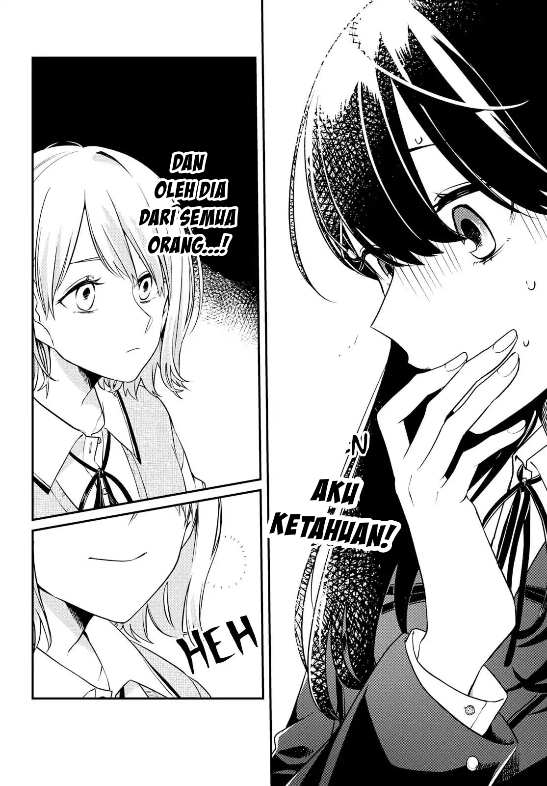 Can’t Defy the Lonely Girl Chapter 1 - halaman 26