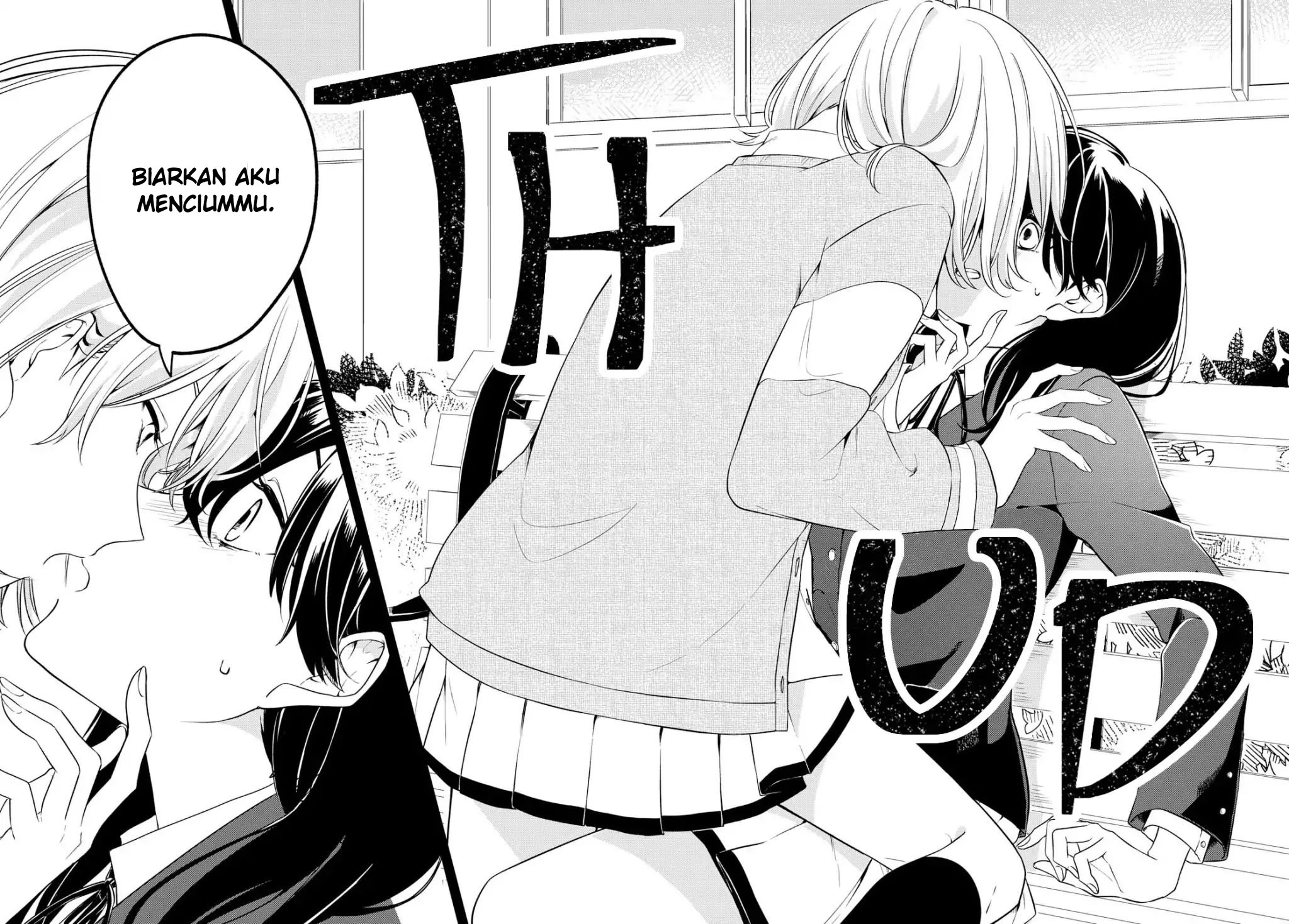 Can’t Defy the Lonely Girl Chapter 1 - halaman 28