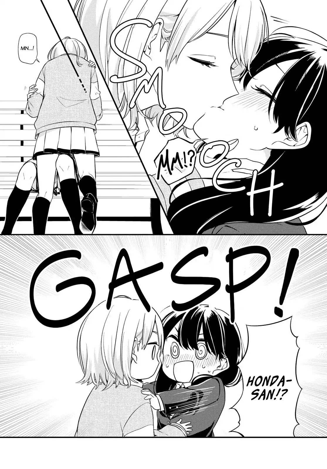 Can’t Defy the Lonely Girl Chapter 1 - halaman 29