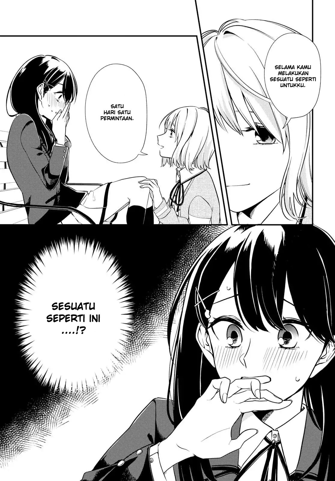 Can’t Defy the Lonely Girl Chapter 1 - halaman 30