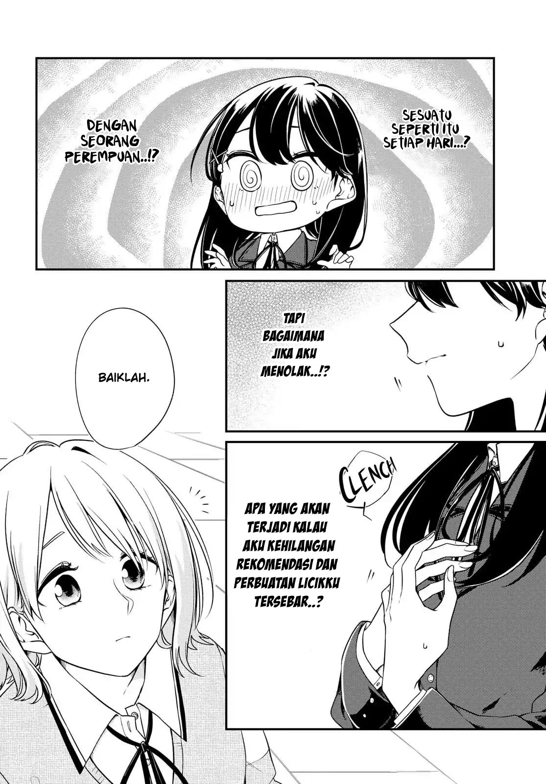 Can’t Defy the Lonely Girl Chapter 1 - halaman 31
